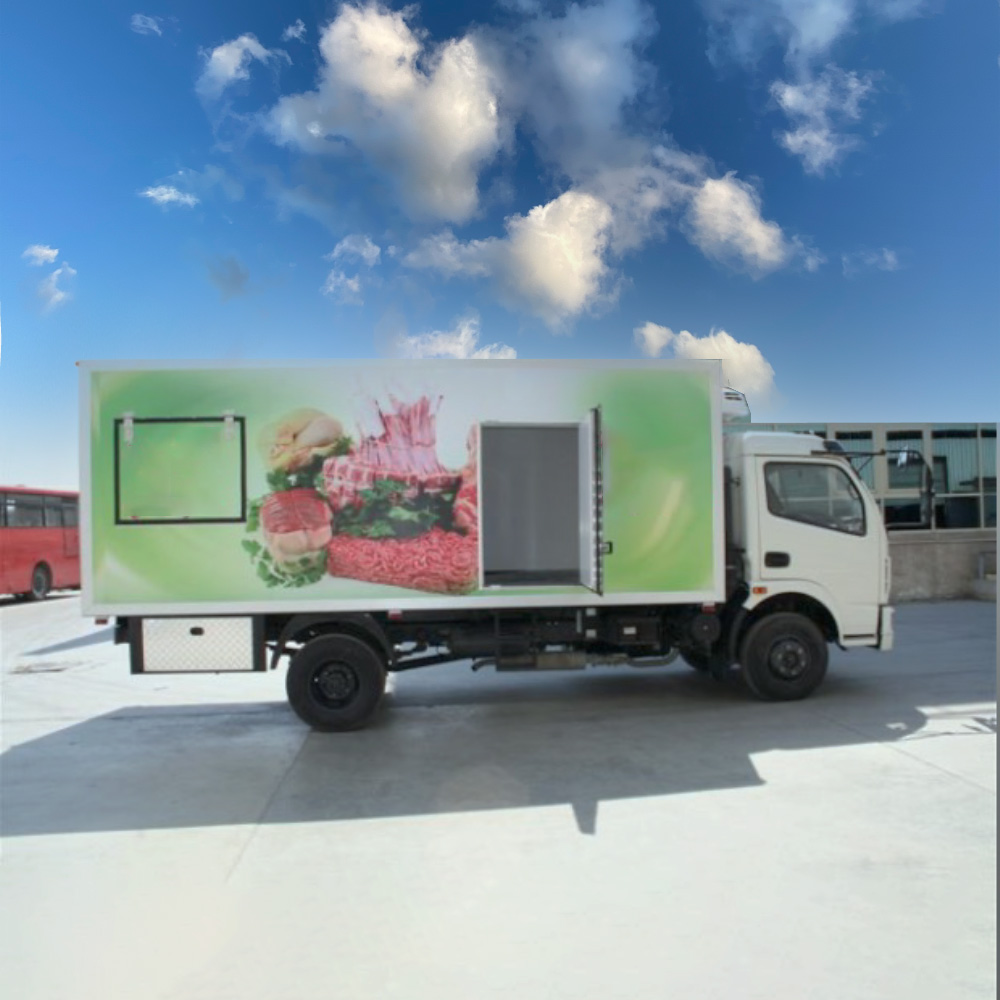 What is the meaning of refrigerated truck box?