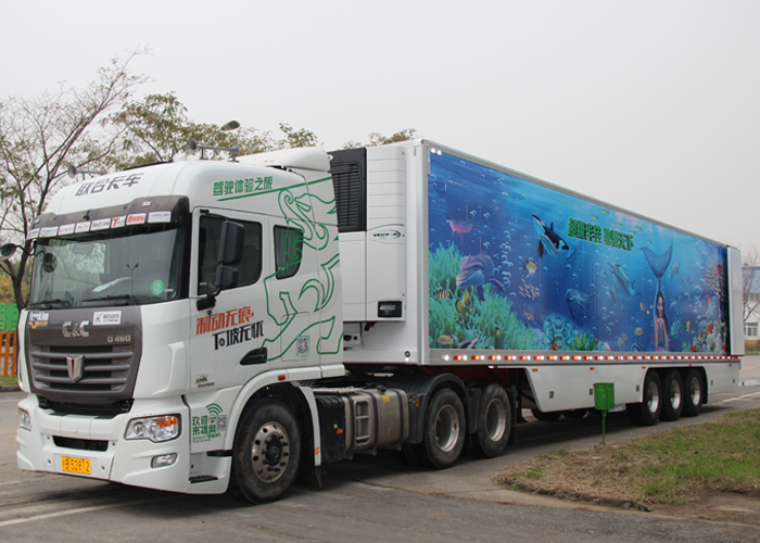 40FT 3 axles Refrigerated Semi trailer with Carrier Refrigerator units and single tire for freezing and fresh cargos,Refrigerator Trailers