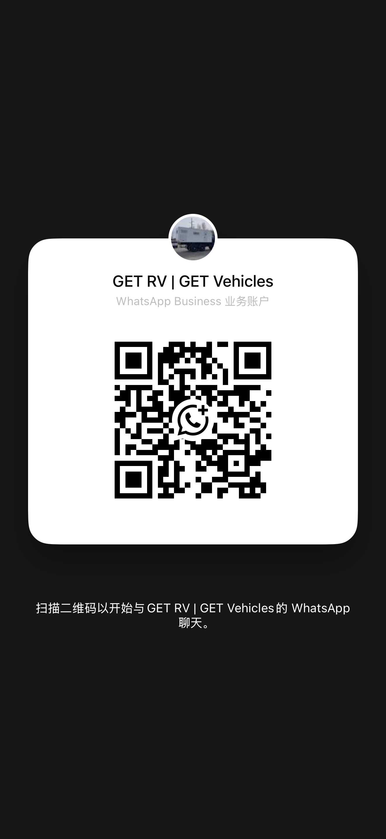GET Vehicles